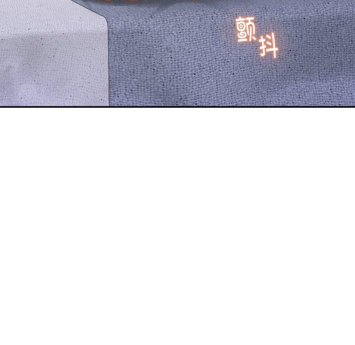 66P - 极乐之神