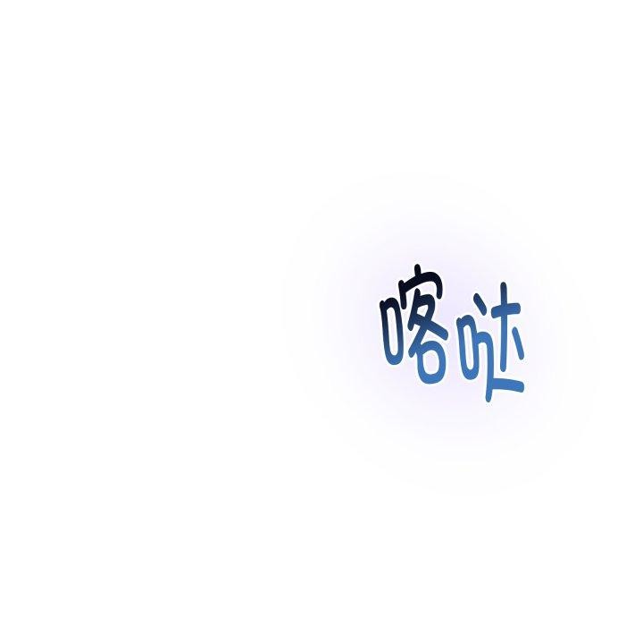 6P - 极乐之神