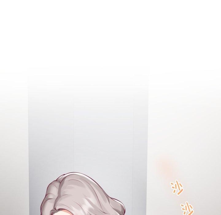 119P - 极乐之神
