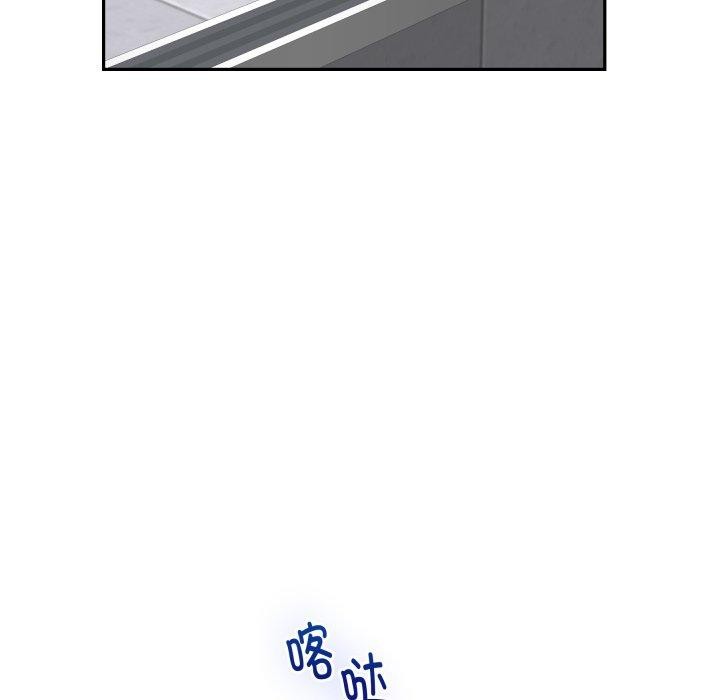 139P - 极乐之神