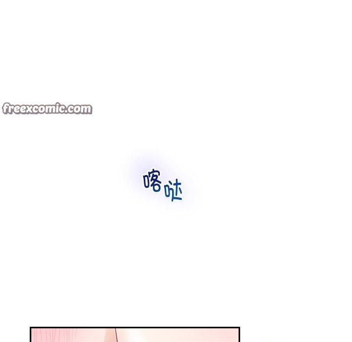 154P - 极乐之神