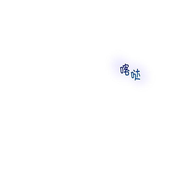156P - 极乐之神