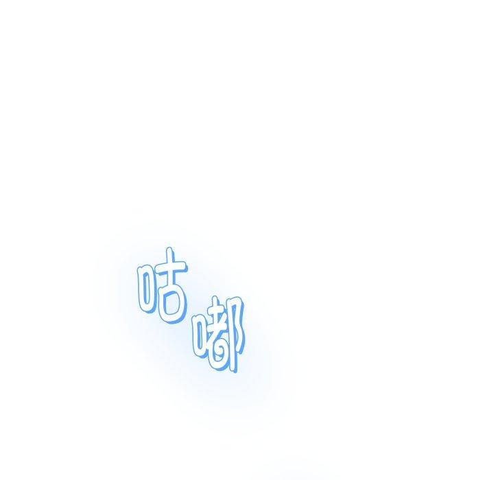 17P - 极乐之神