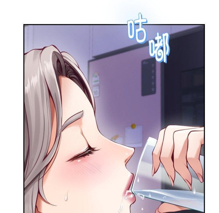 18P - 极乐之神