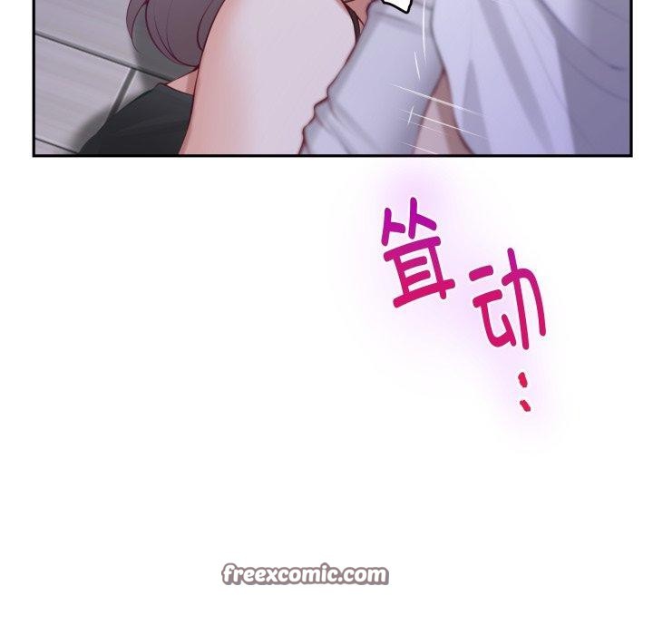 224P - 极乐之神