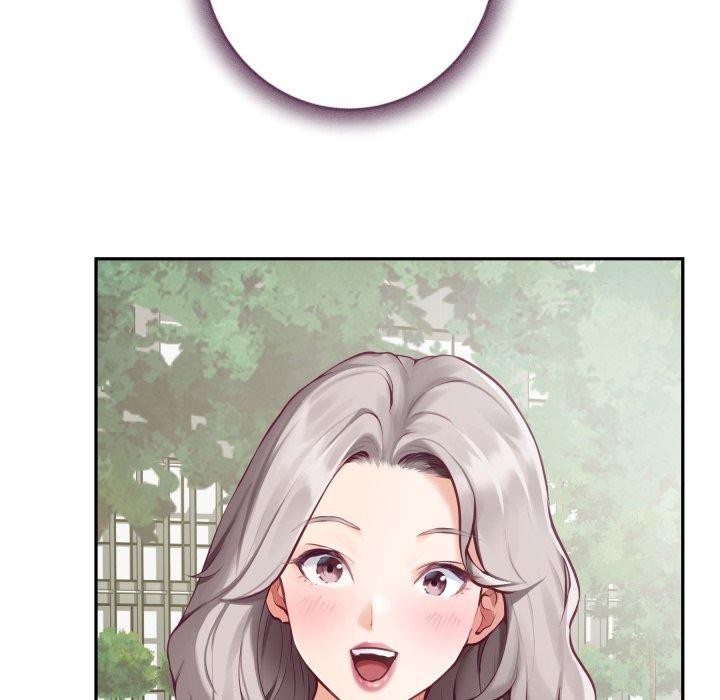 81P - 极乐之神