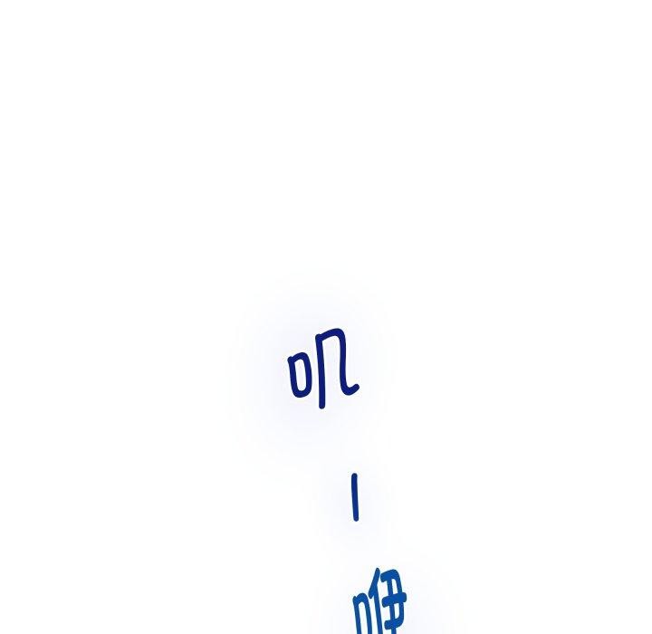 114P - 极乐之神