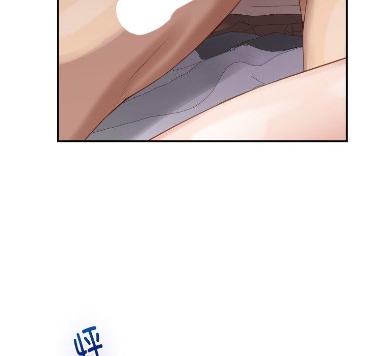 178P - 极乐之神