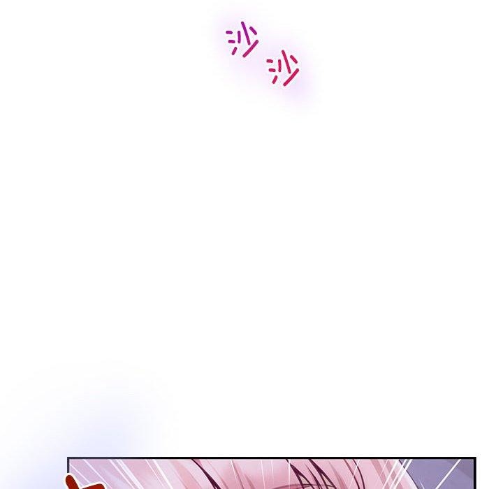 18P - 极乐之神