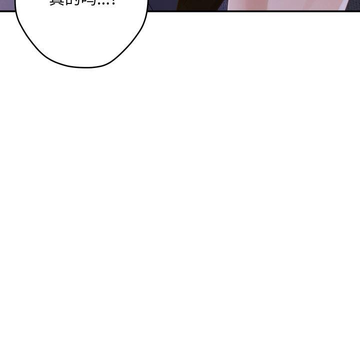231P - 极乐之神