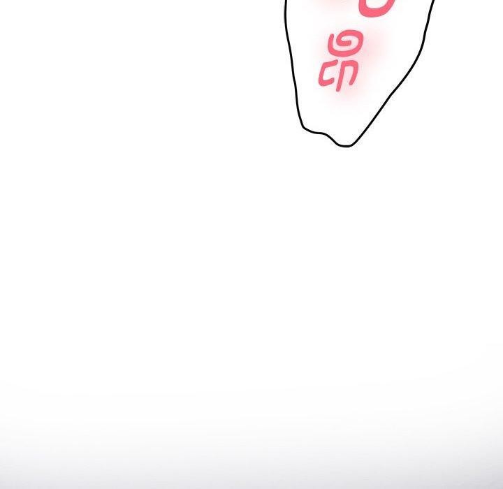 30P - 极乐之神
