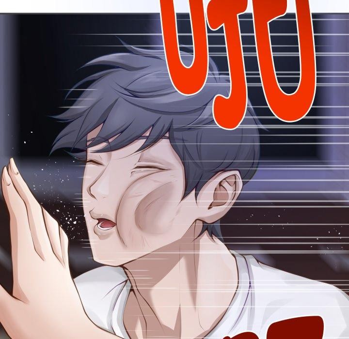 43P - 极乐之神