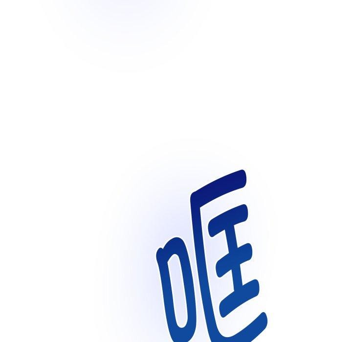 72P - 极乐之神