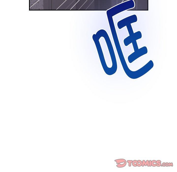 75P - 极乐之神