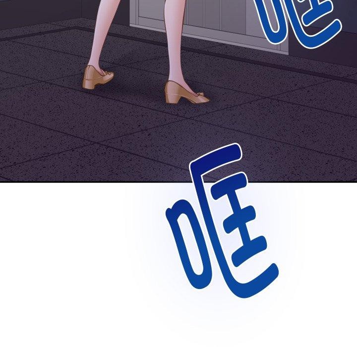 78P - 极乐之神