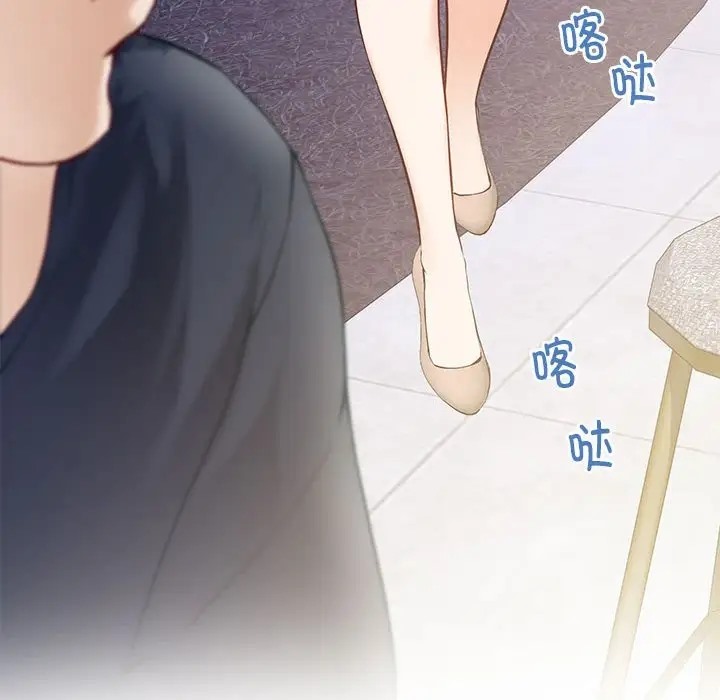 137P - 极乐之神
