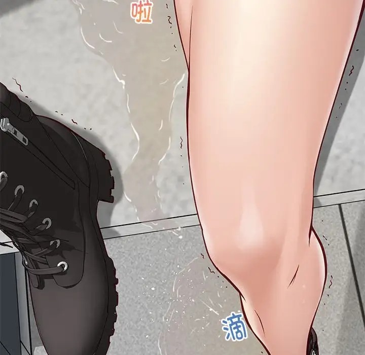 25P - 极乐之神