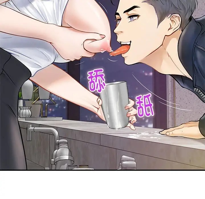 62P - 极乐之神