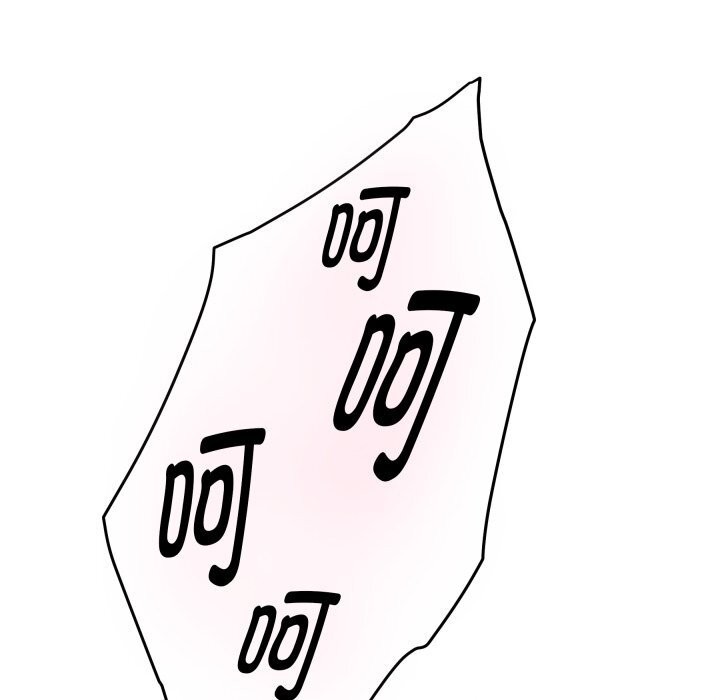 54P - 极乐之神