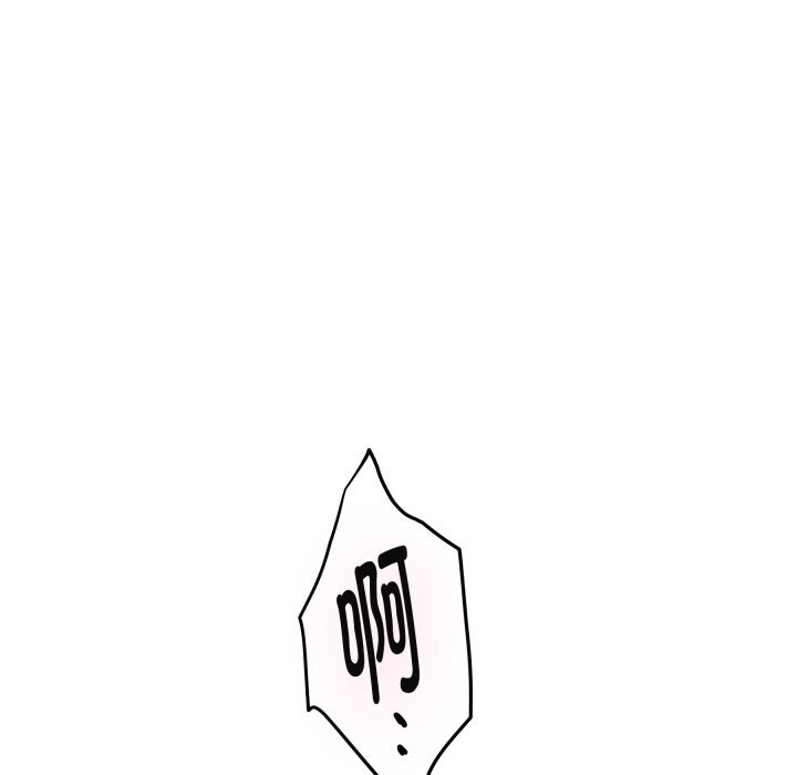 79P - 极乐之神