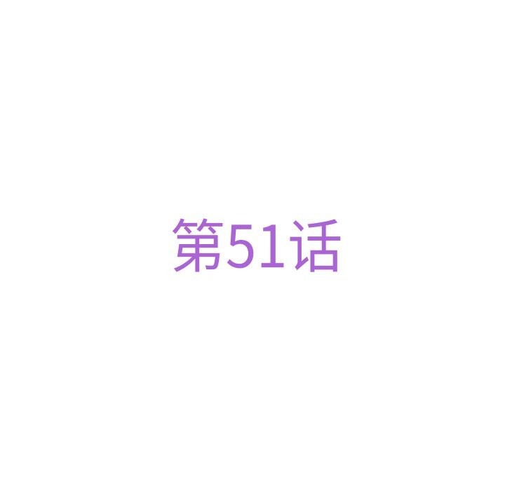 102P - 极乐之神