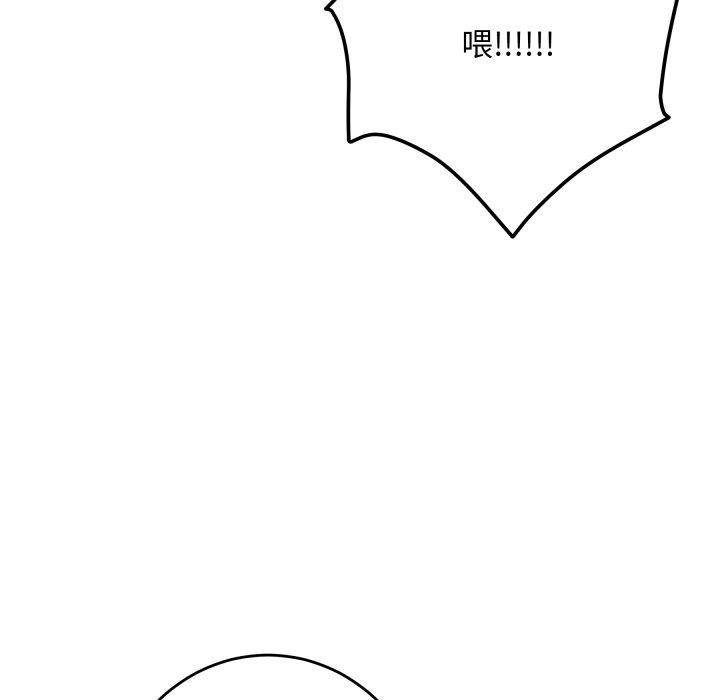 107P - 极乐之神