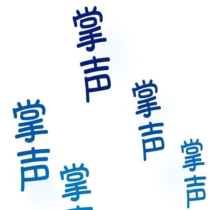 203P - 极乐之神