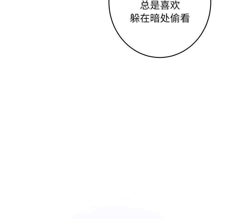 107P - 极乐之神