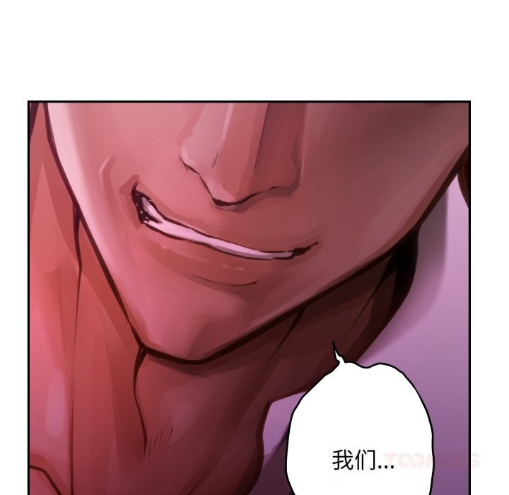 215P - 极乐之神