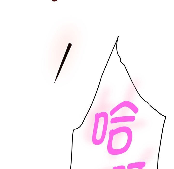 219P - 极乐之神