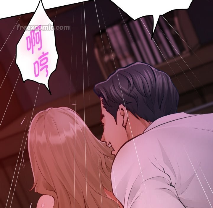 224P - 极乐之神