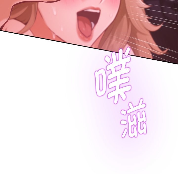 231P - 极乐之神