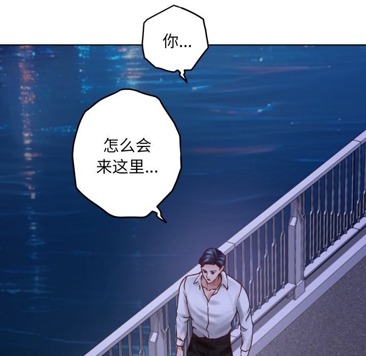 253P - 极乐之神