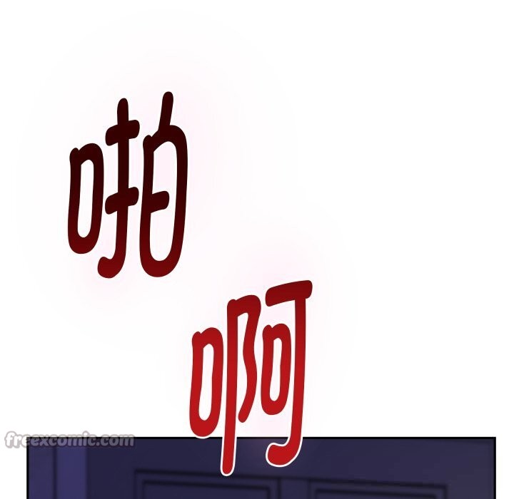 42P - 极乐之神