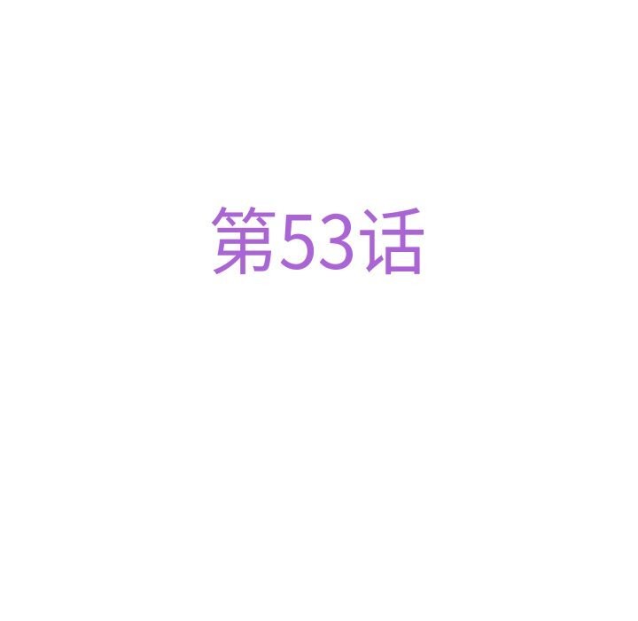 69P - 极乐之神