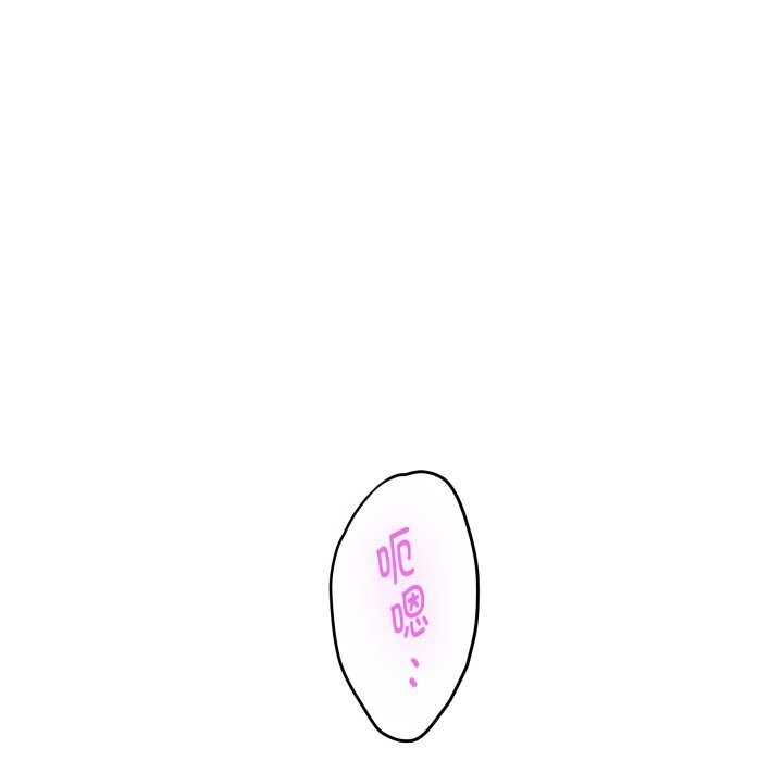 116P - 极乐之神