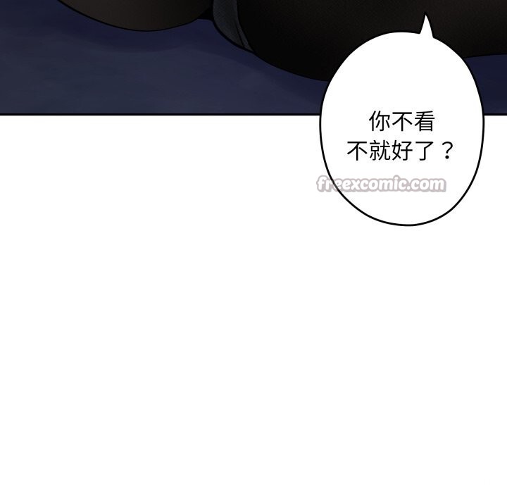 126P - 极乐之神