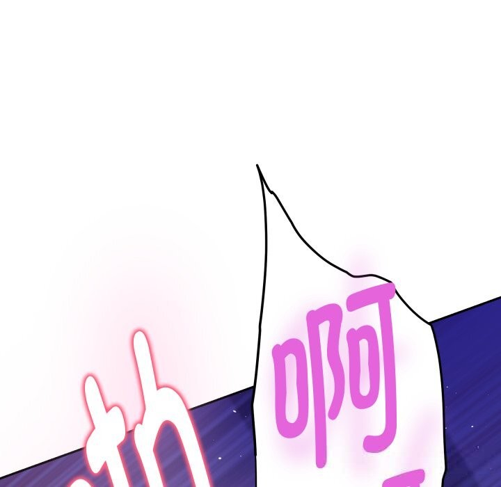 161P - 极乐之神