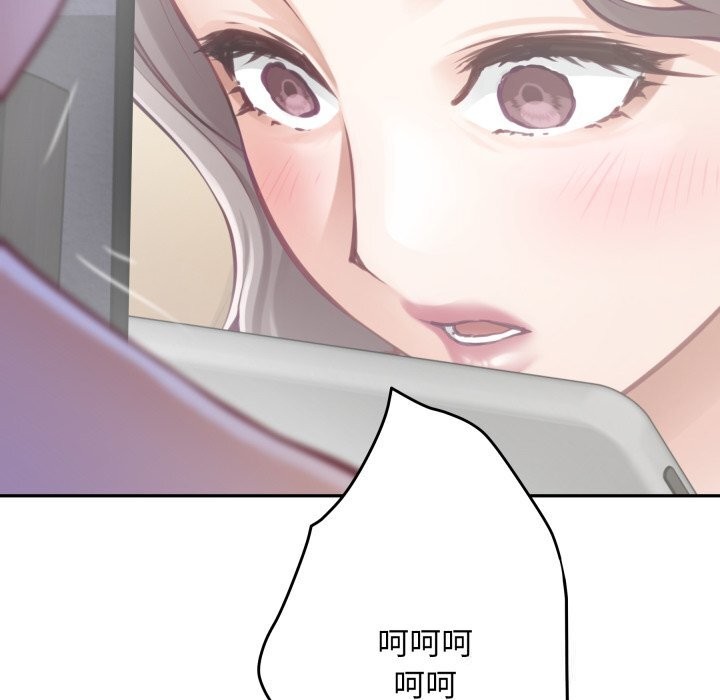 213P - 极乐之神