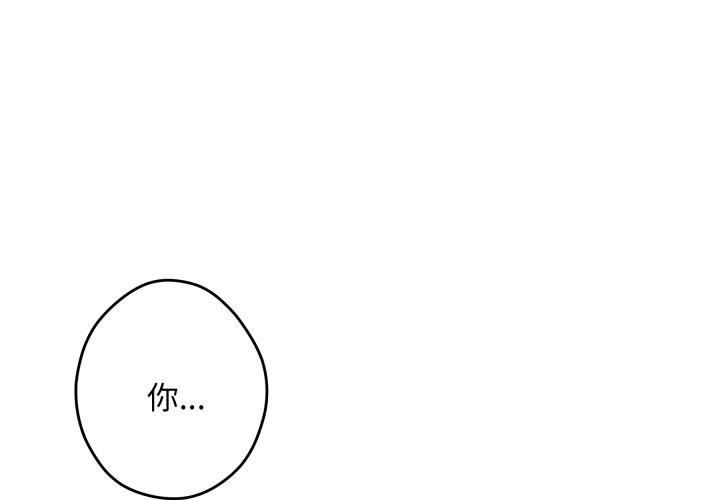 2P - 极乐之神