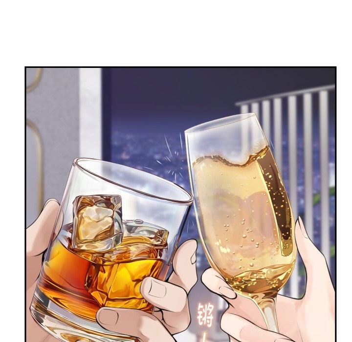 44P - 极乐之神