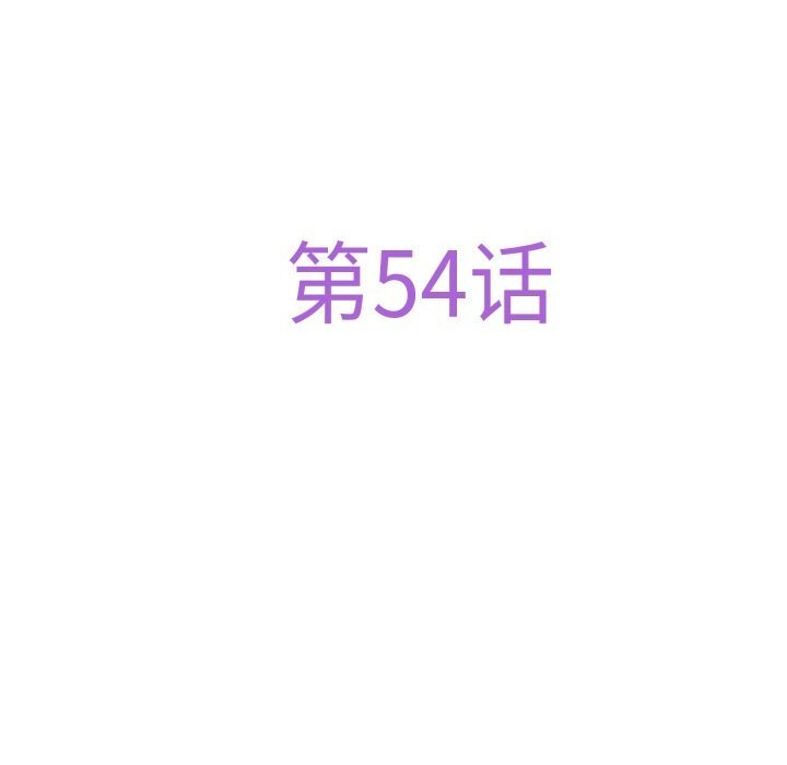 48P - 极乐之神