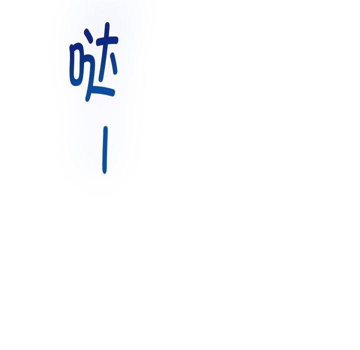 132P - 极乐之神
