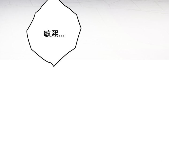 177P - 极乐之神