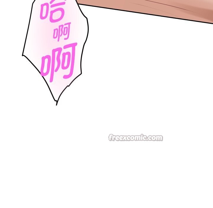 224P - 极乐之神