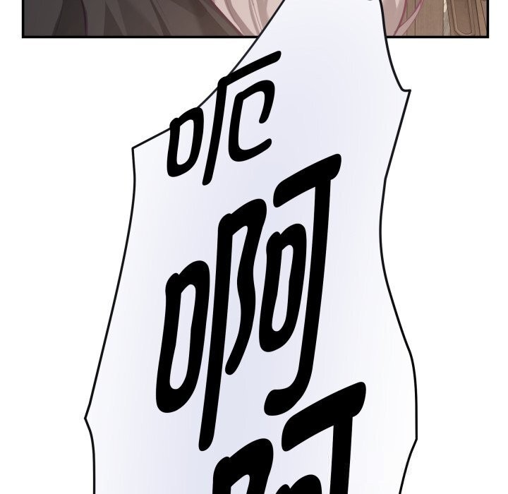 49P - 极乐之神