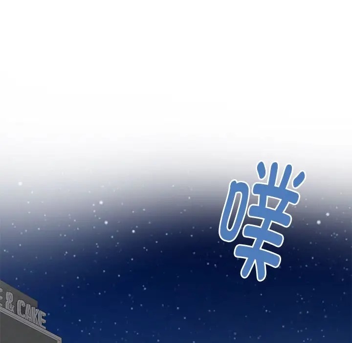 104P - 极乐之神