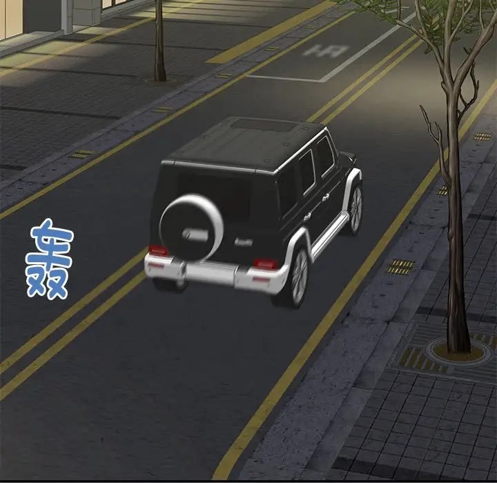106P - 极乐之神