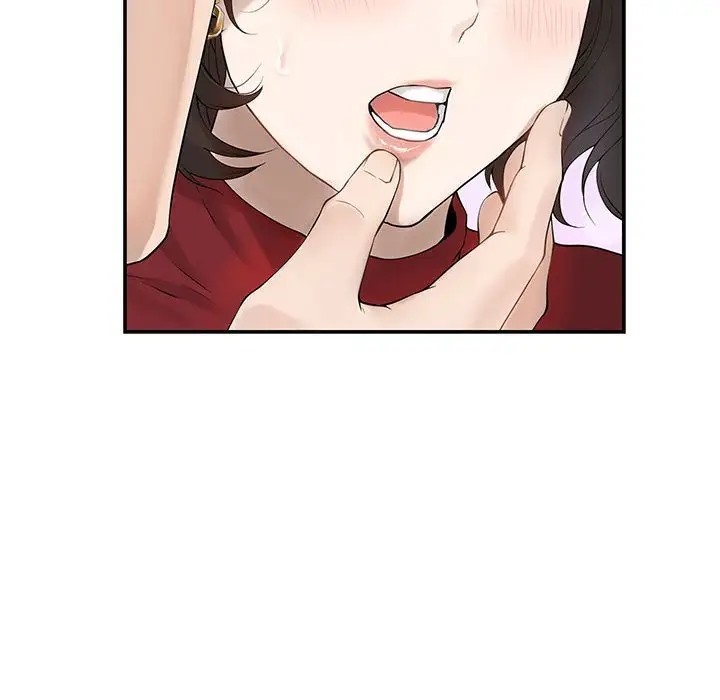 162P - 极乐之神