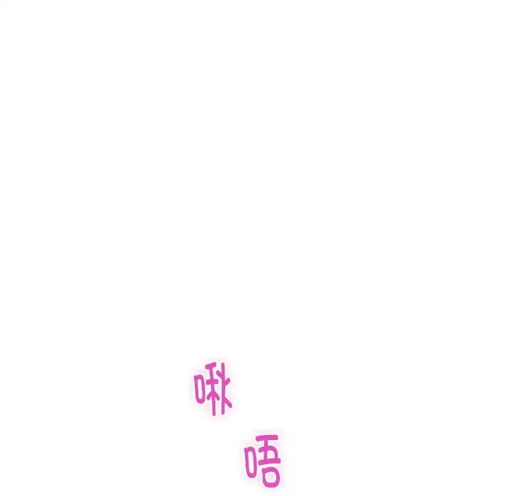 180P - 极乐之神
